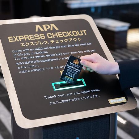 Apa Hotel Kamataeki-Higashi Tokyo Dış mekan fotoğraf