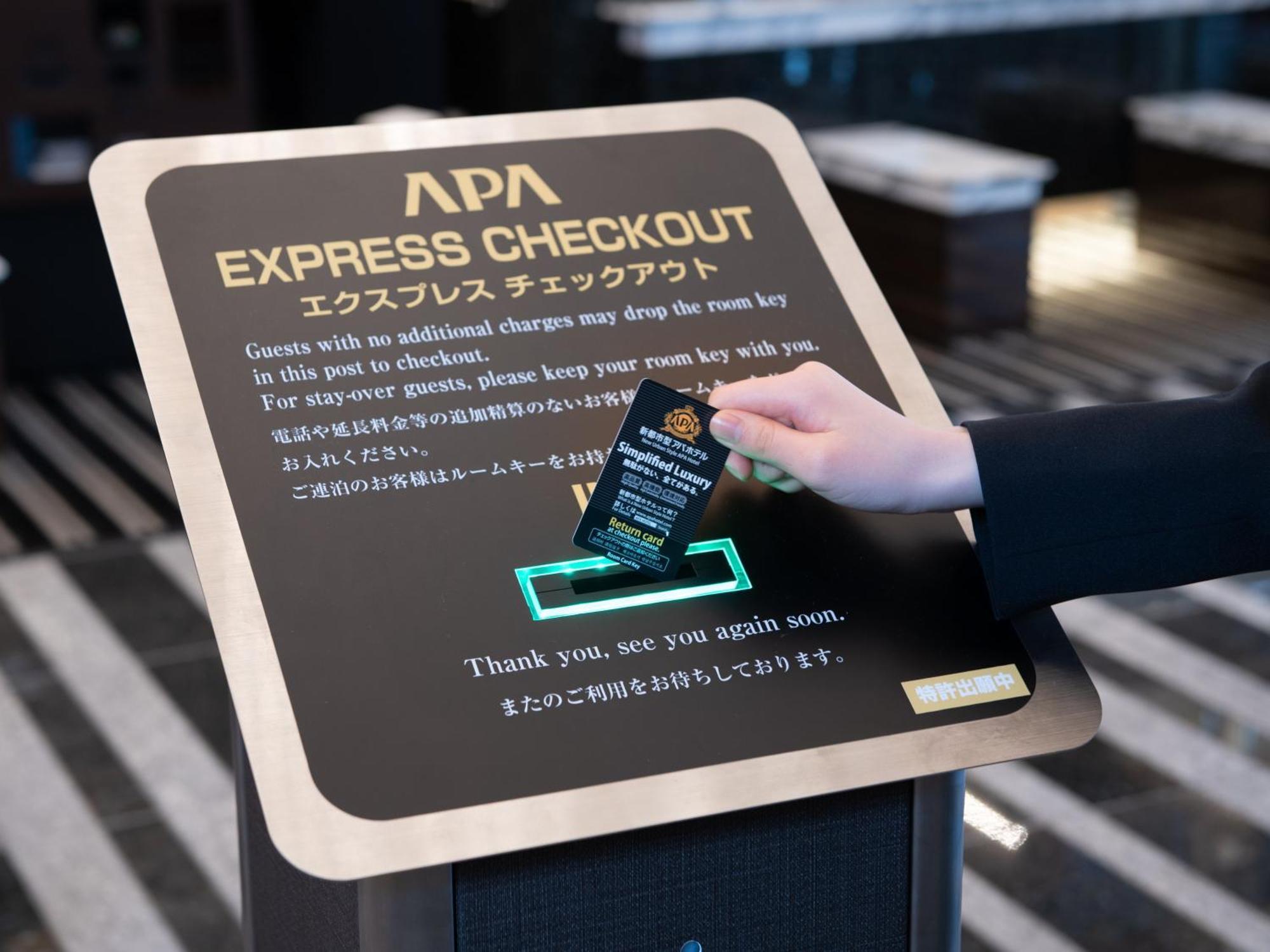 Apa Hotel Kamataeki-Higashi Tokyo Dış mekan fotoğraf