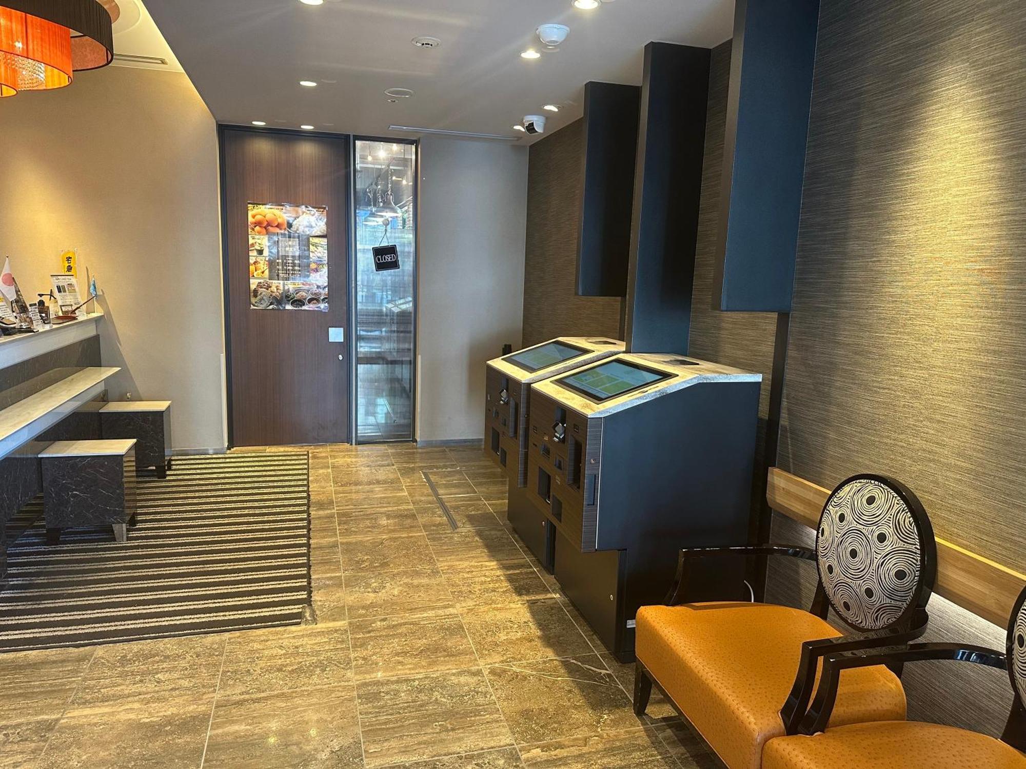 Apa Hotel Kamataeki-Higashi Tokyo Dış mekan fotoğraf