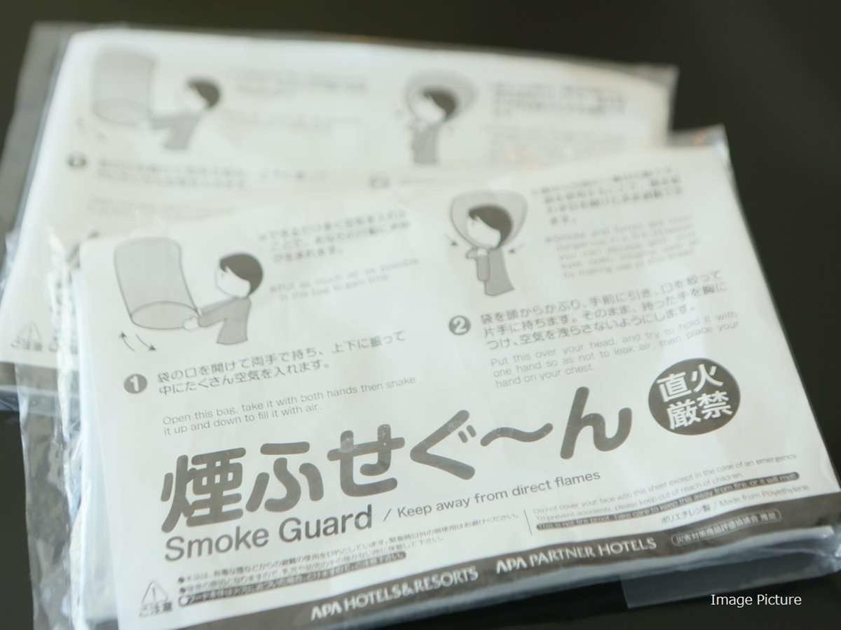 Apa Hotel Kamataeki-Higashi Tokyo Dış mekan fotoğraf