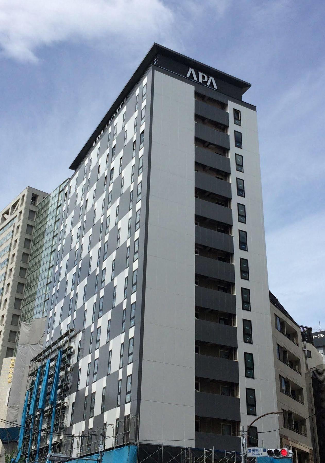 Apa Hotel Kamataeki-Higashi Tokyo Dış mekan fotoğraf