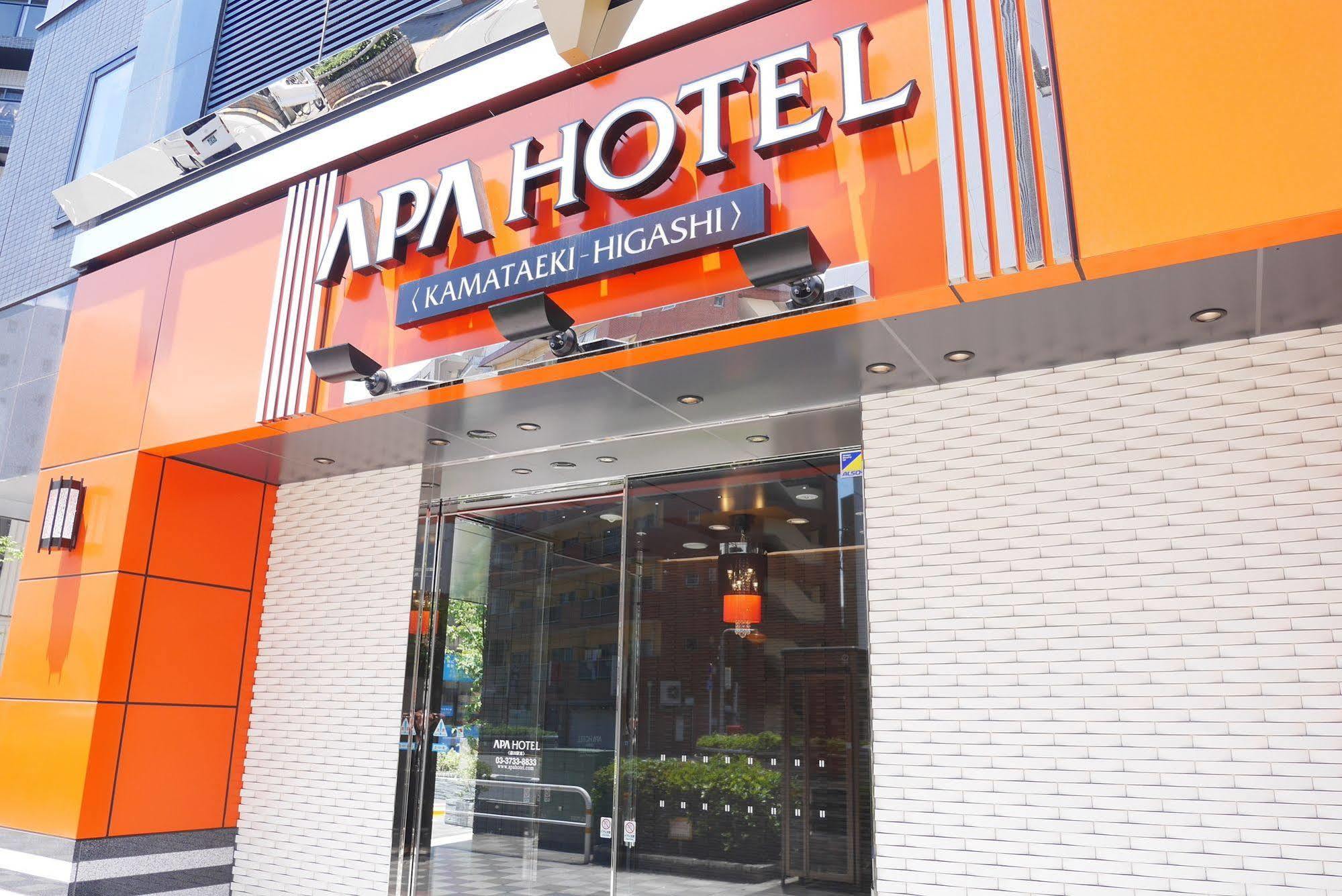 Apa Hotel Kamataeki-Higashi Tokyo Dış mekan fotoğraf