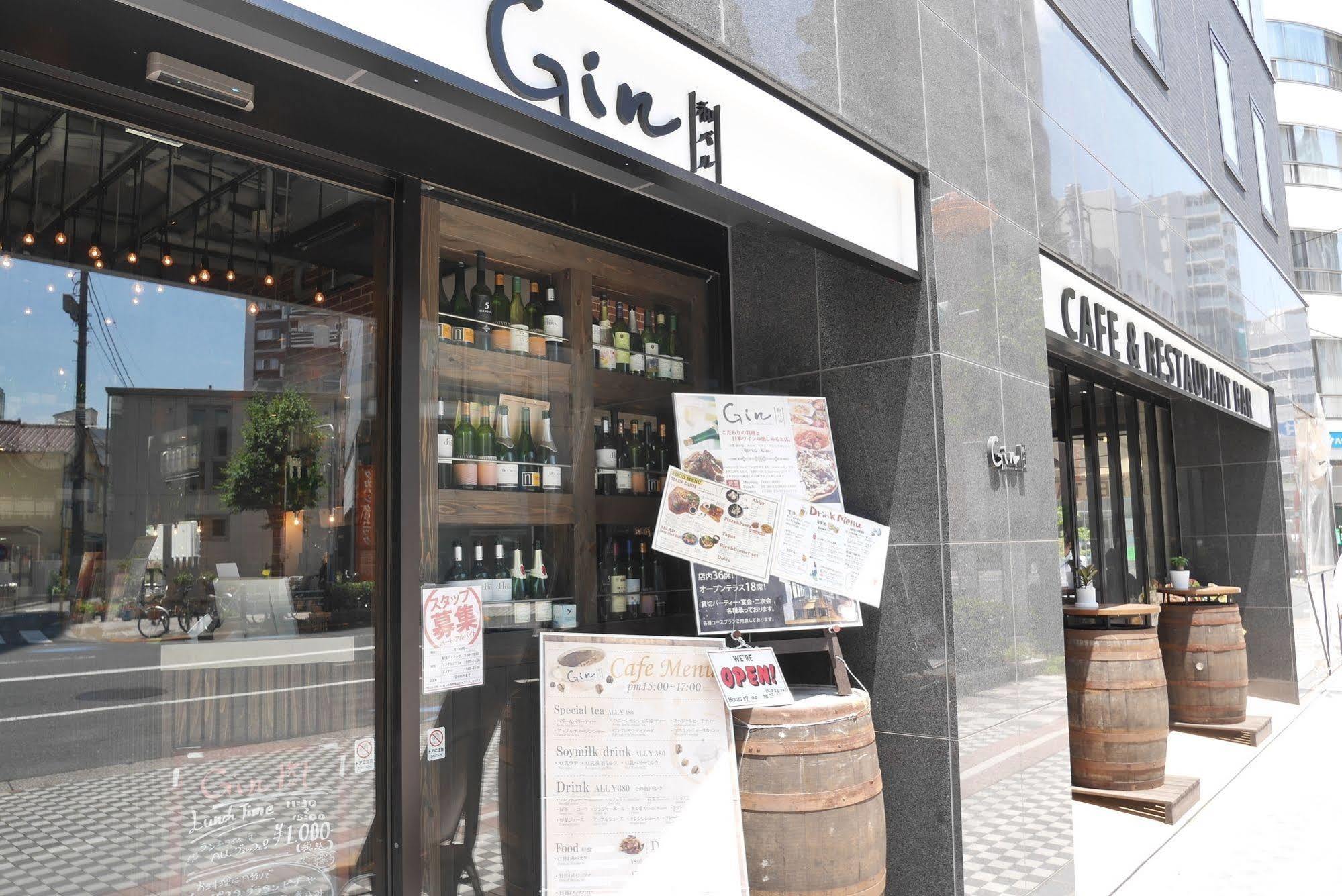 Apa Hotel Kamataeki-Higashi Tokyo Dış mekan fotoğraf