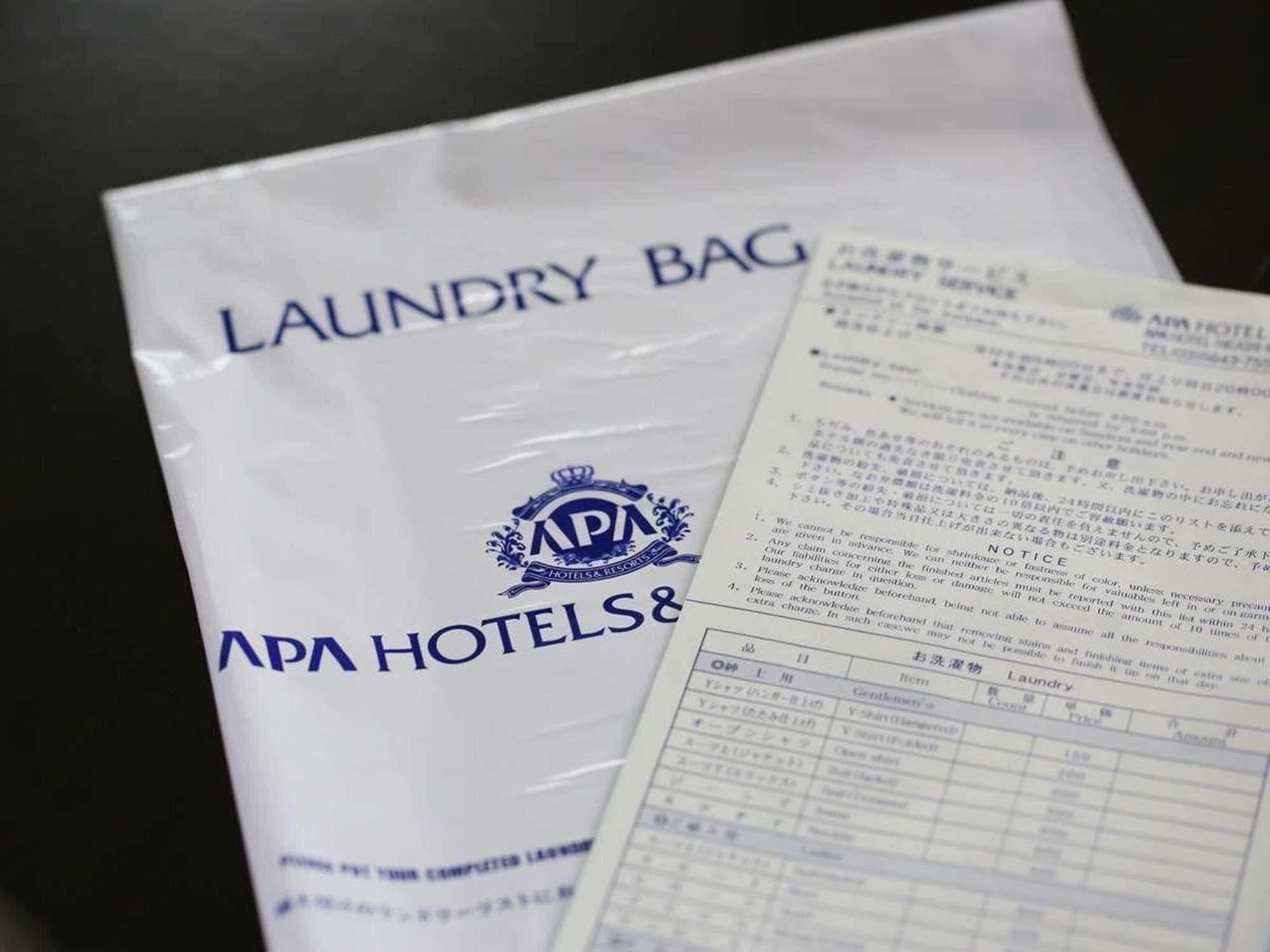Apa Hotel Kamataeki-Higashi Tokyo Dış mekan fotoğraf